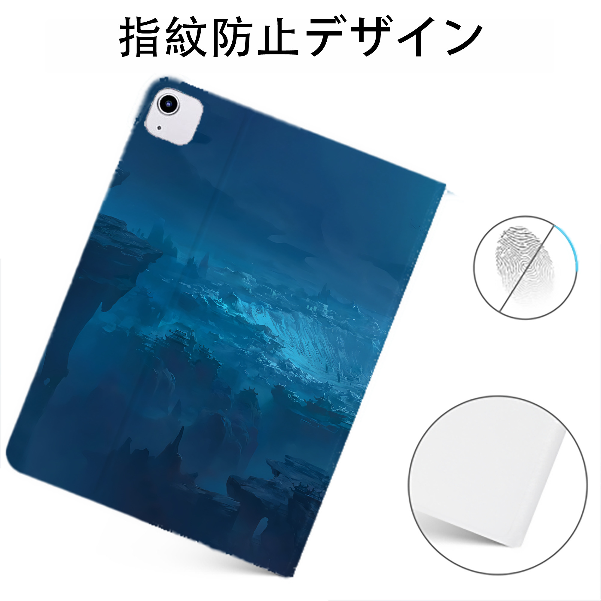 （画像用） Ne Zha 2 ナタ 魔童の大暴れ IPadケース ペンホルダー付き ブックスタイルデザイン